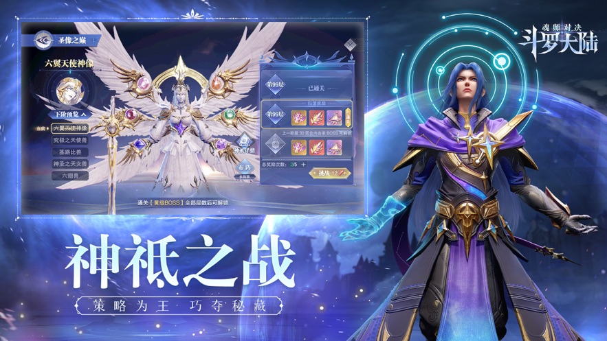 预览图1