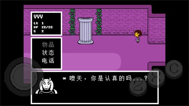 预览图3