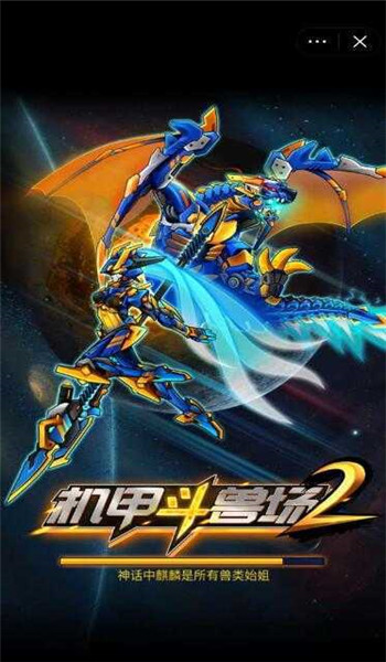 预览图3