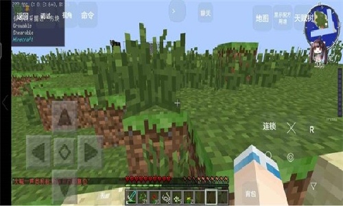 预览图1