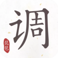 琵琶调音器免费版 v2.0.3