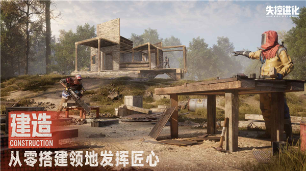 预览图1