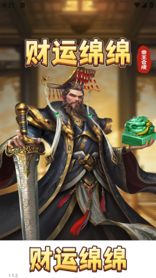 预览图2
