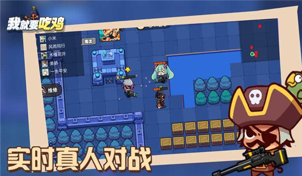 预览图3