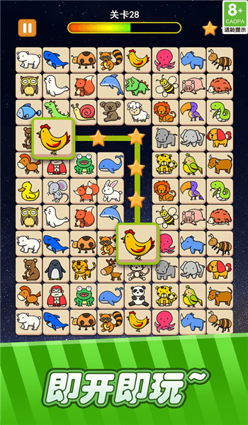 预览图4