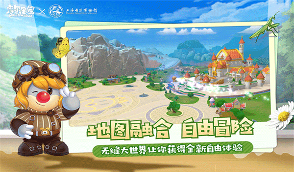 预览图4