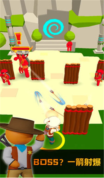 预览图2