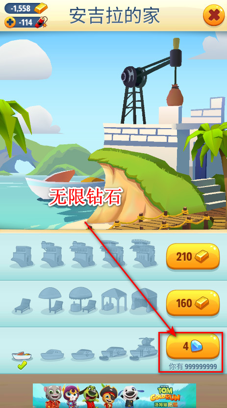 预览图5