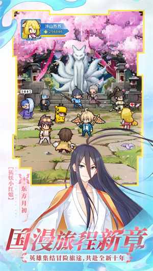 预览图3