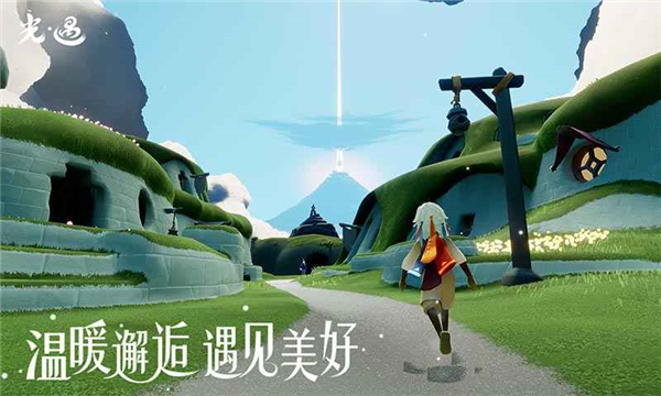 预览图2