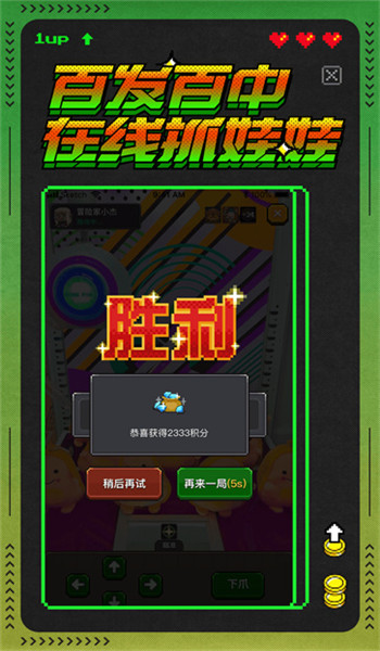 预览图4