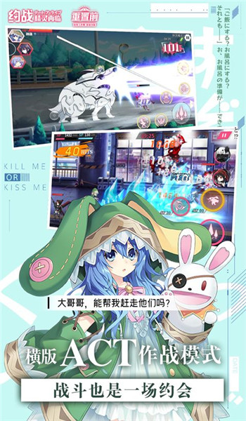 预览图5