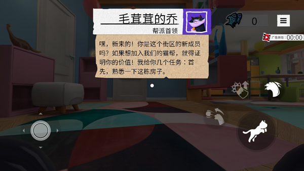预览图4