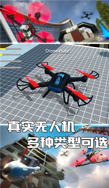 预览图1