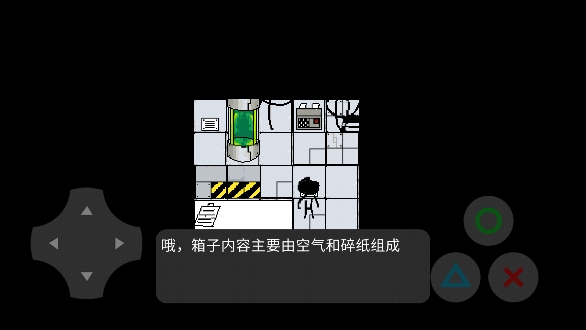 预览图4