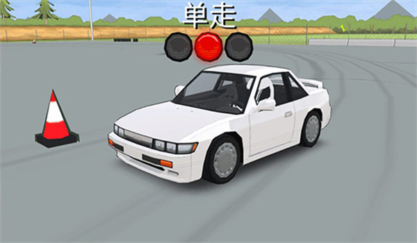 预览图2
