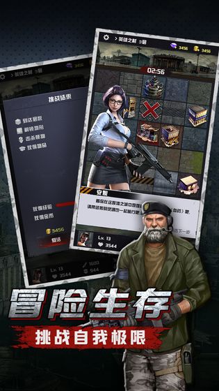 预览图3