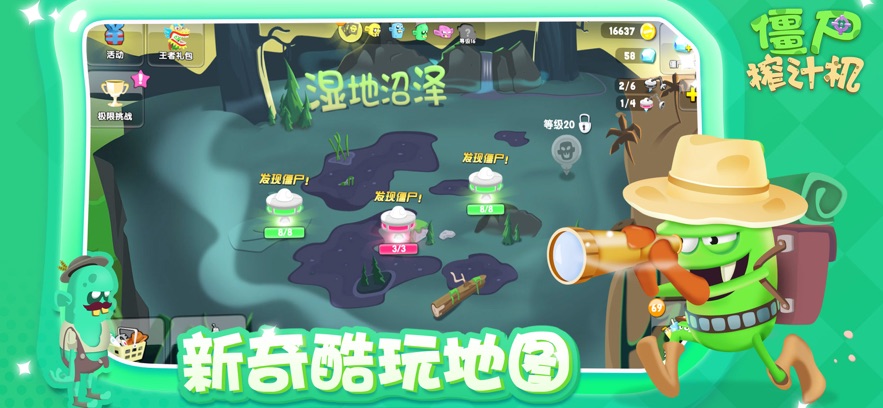 预览图3