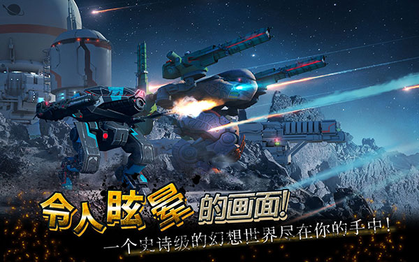 预览图1
