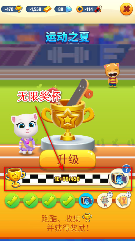 预览图2