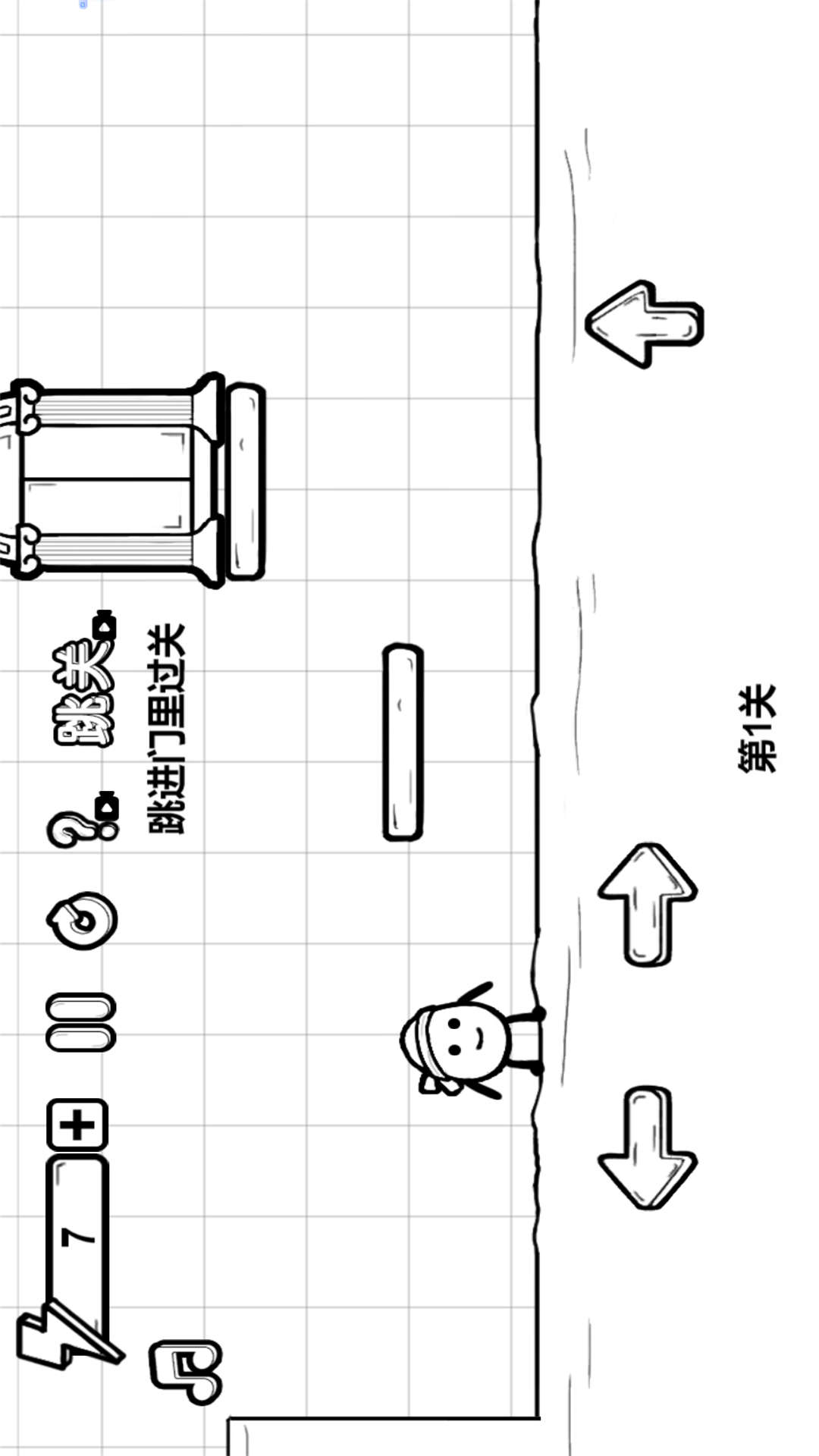 预览图2