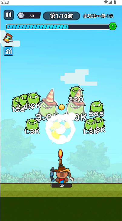 预览图4