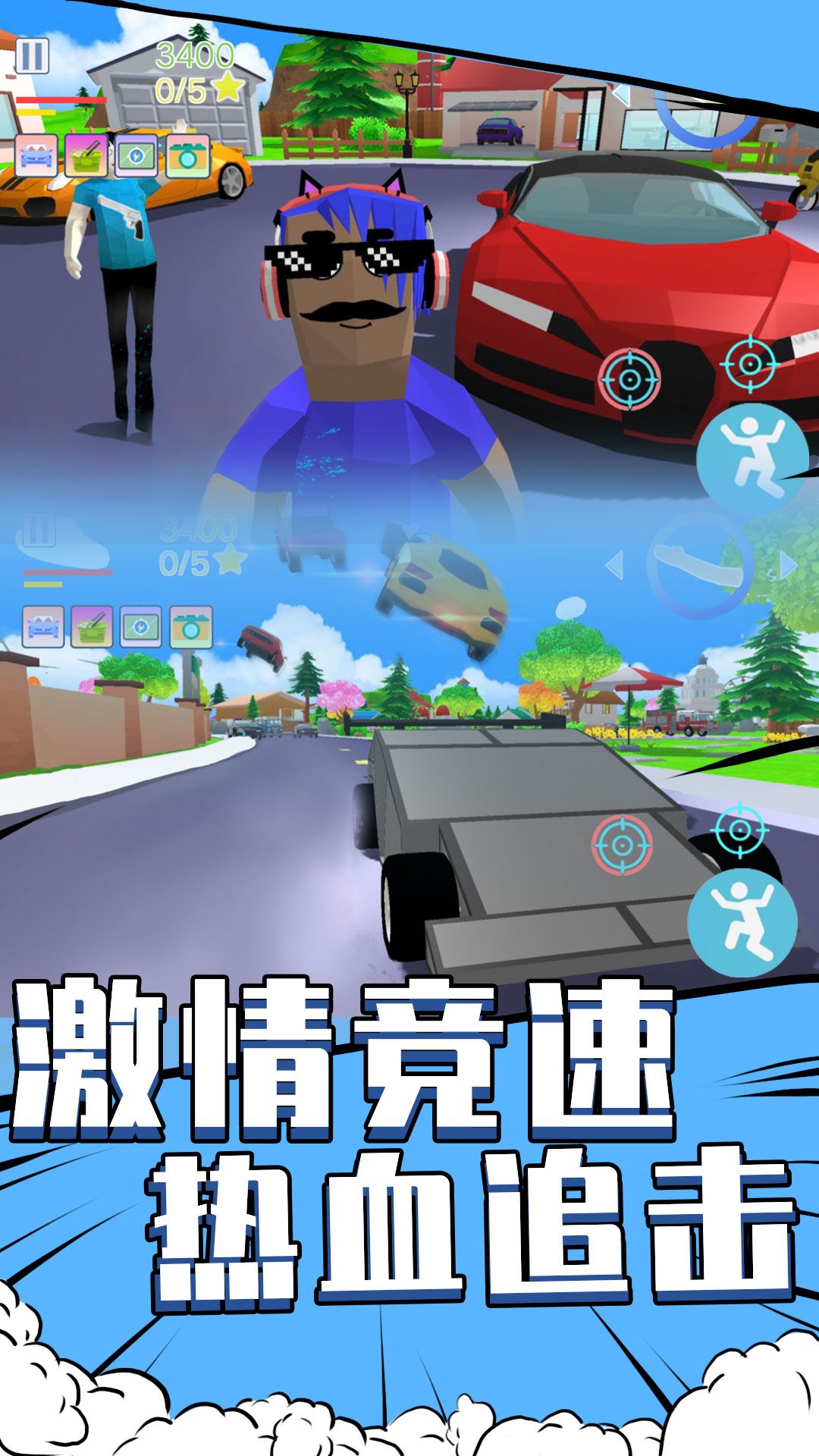 预览图1