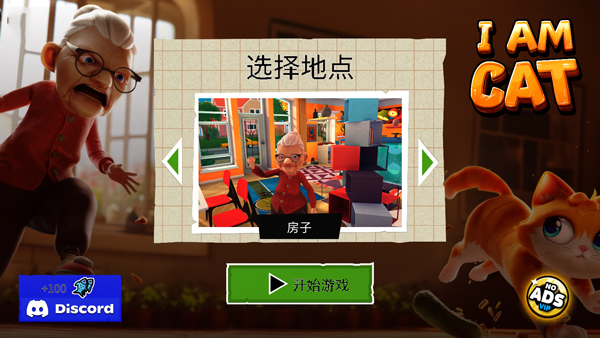 预览图5