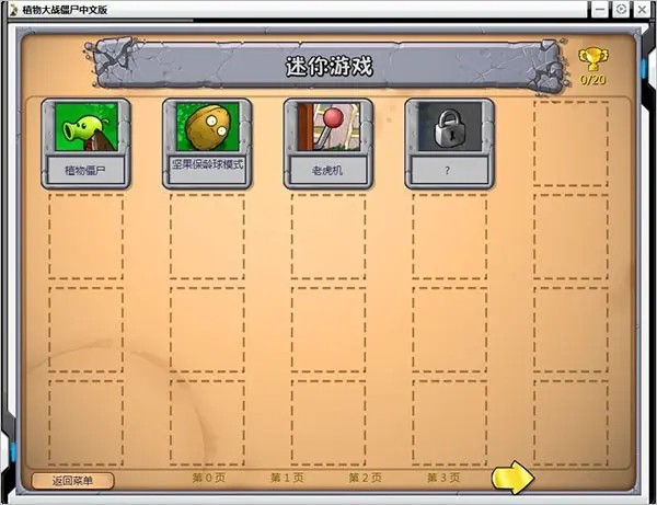 预览图1