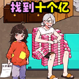 超级首富游戏 6.0.1