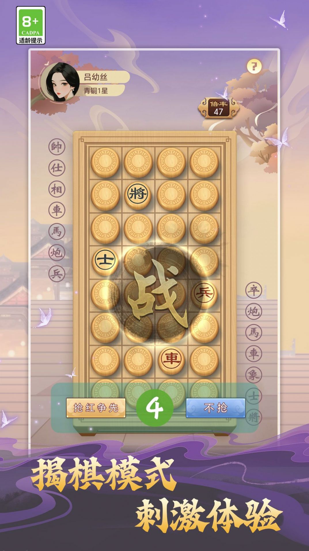 预览图2