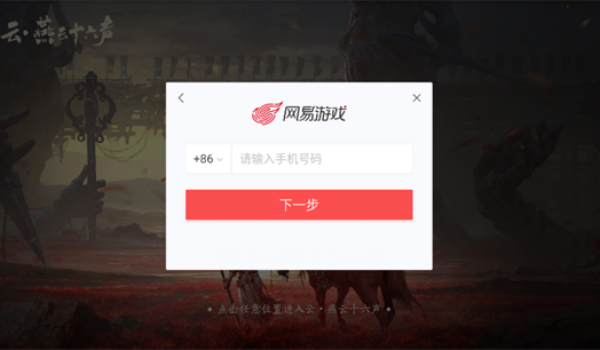 预览图3