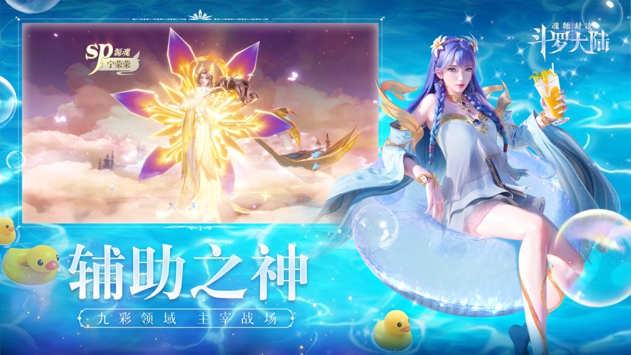 预览图2