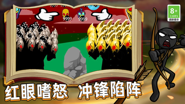 预览图4
