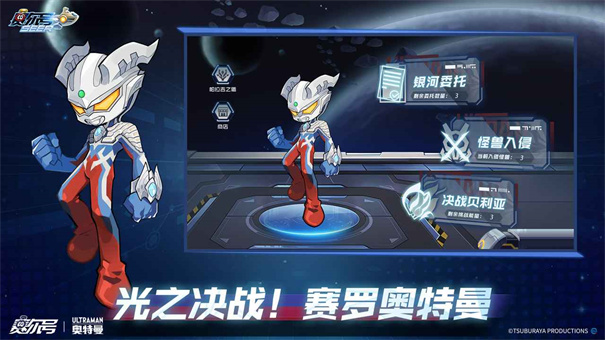 预览图3