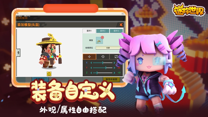 预览图3