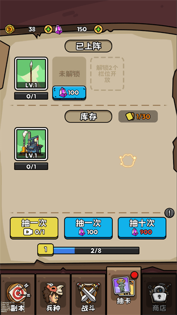 预览图4