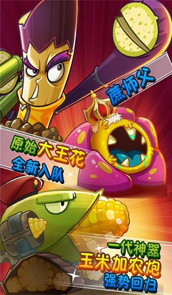预览图1