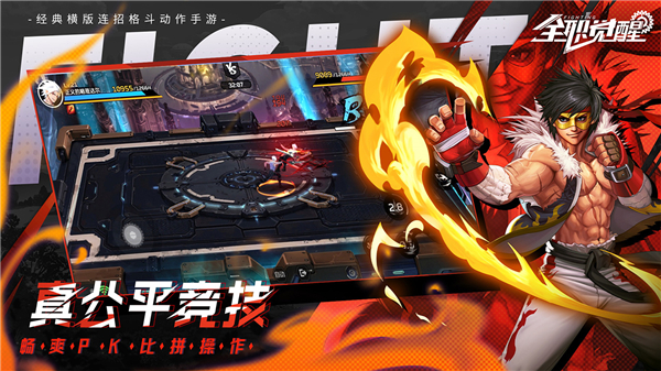 预览图1