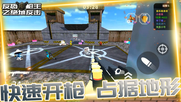 预览图3