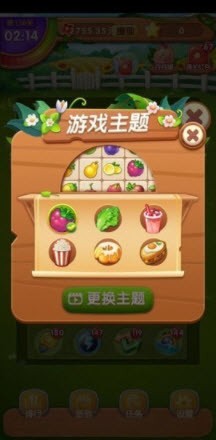 预览图2