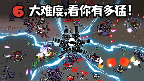 预览图3