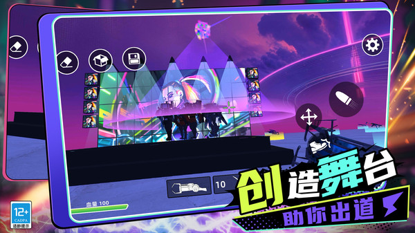 预览图2