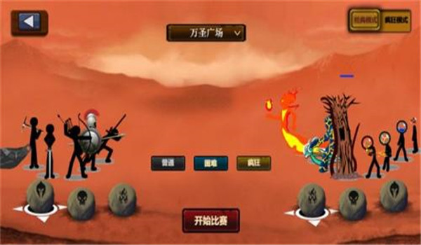 预览图4