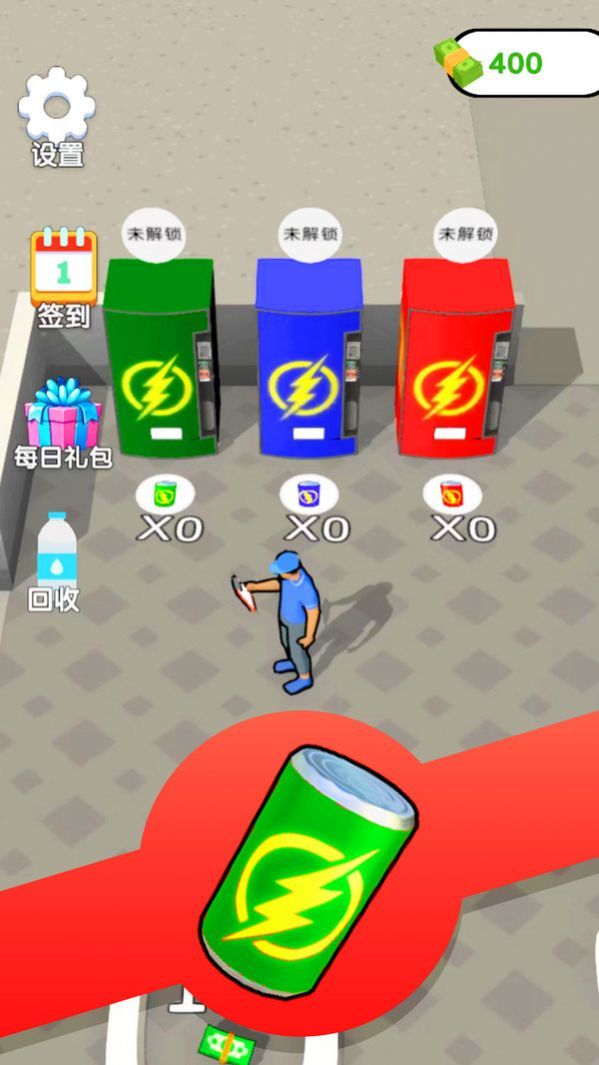 预览图3