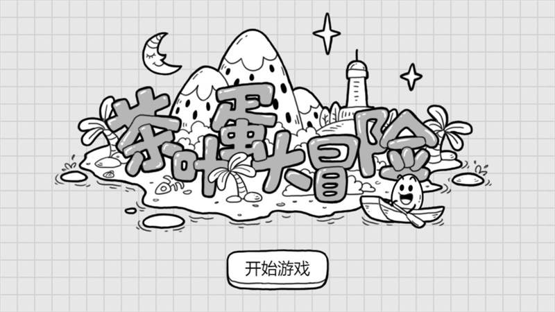 预览图1