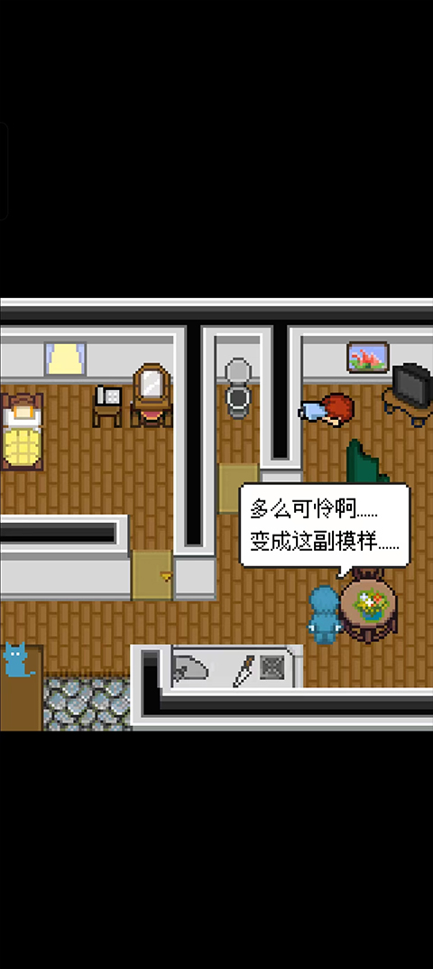 预览图3
