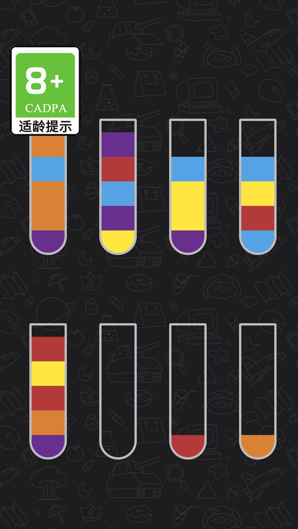 预览图3
