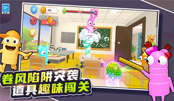预览图4