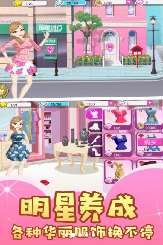 预览图3